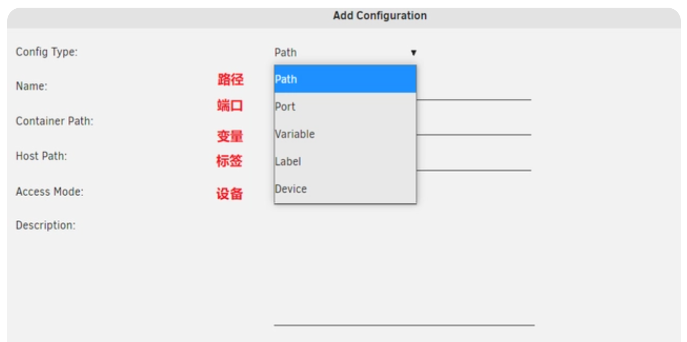 2.设置参数变量3.png