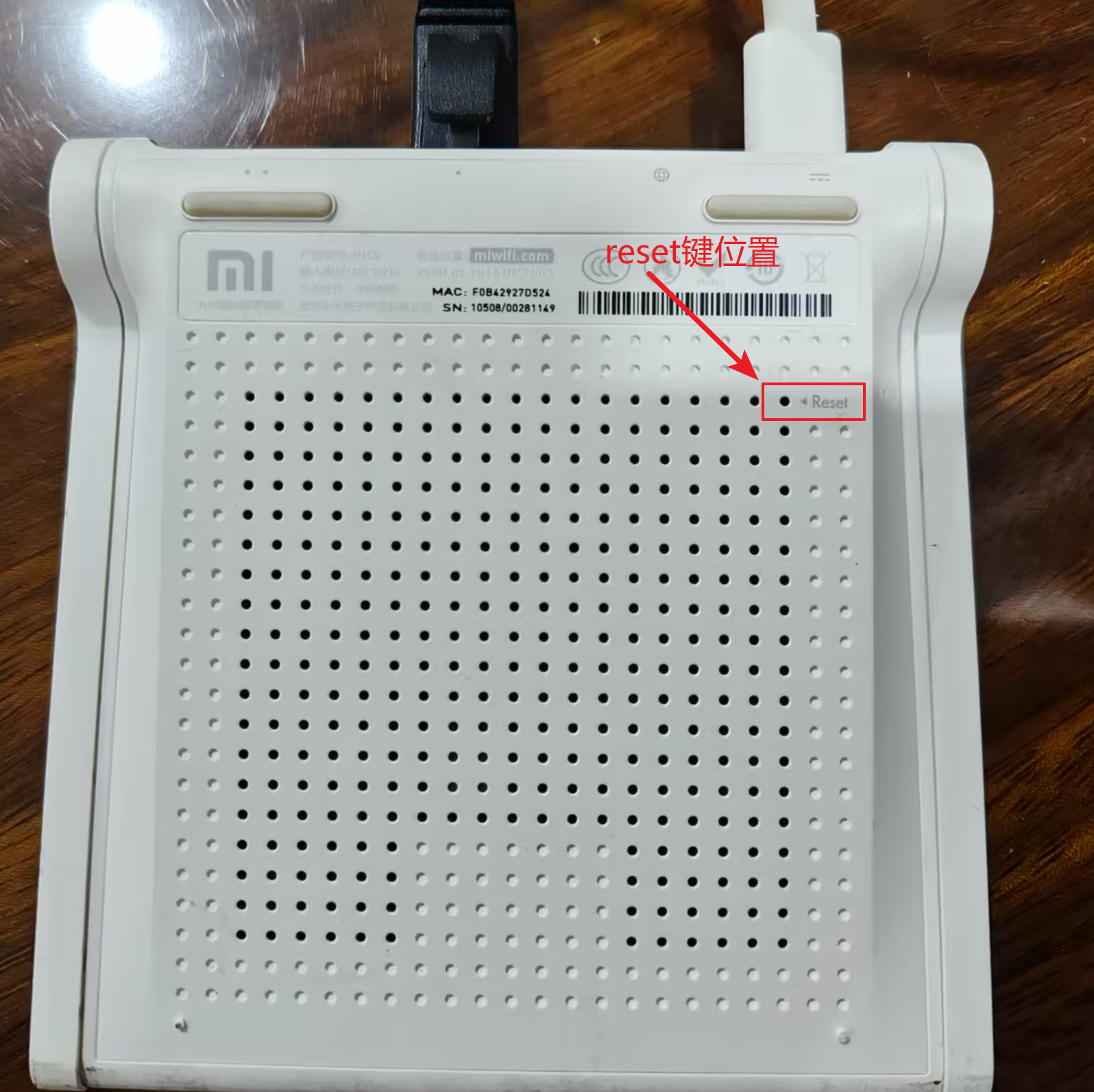 小米路由器青春版R1CL刷机教程