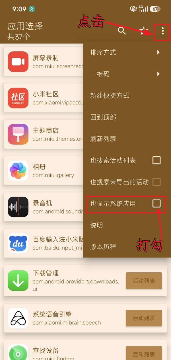 11.png